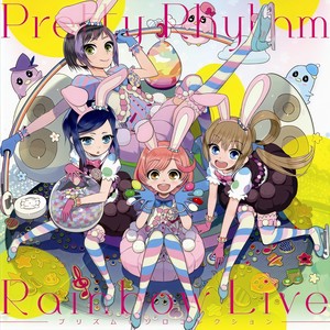 プリティーリズム・レインボーライブ プリズム☆ソロコレクション (美妙旋律・Rainbow Live 美妙旋律☆SOLO歌集)