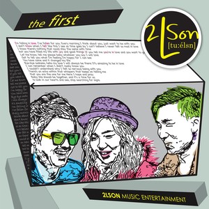 The First