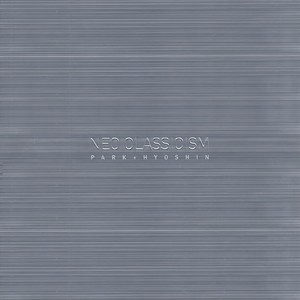 Neo Classicism (Remake Album)