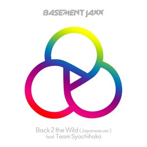 Back 2 the Wild