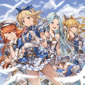 キミとボクのミライ~GRANBLUE FANTASY~ (你与我的未来~碧蓝幻想~)