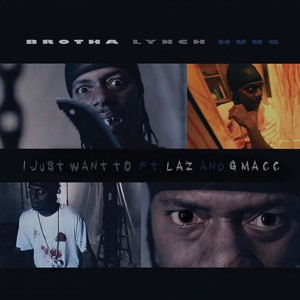 I Just Want To (Explicit)