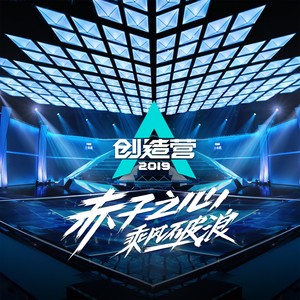 2019音乐搜索排行榜_移动阅读APP月活跃用户排行榜2019年1月份 ... ... 网文
