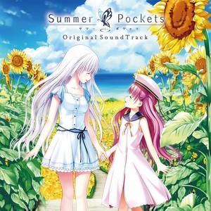 Summer Pockets Original SoundTrack (夏日口袋 游戏原声带)