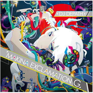 Makina Exclamation G