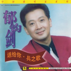 五星红旗
