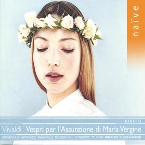Vivaldi: Vespri per l'Assunzione di Maria Vergine (维瓦尔第:圣母升天晚祷)