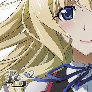 IS<インフィニット・ストラトス>2 Vol.2 スペシャルCD <セシリア・オルコット> (无限斯特拉托斯2 第2卷 特典角色歌CD<塞西莉娅·奥尔科特>)