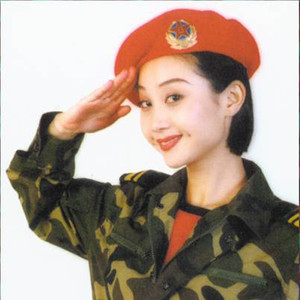 绿军装的梦(热度:77)由明师声乐军中绿花翻唱，原唱歌手杨柳