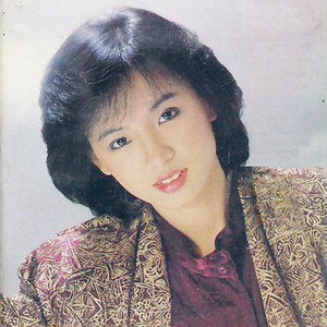 落花情(热度:79)由雪花翻唱，原唱歌手林翠萍