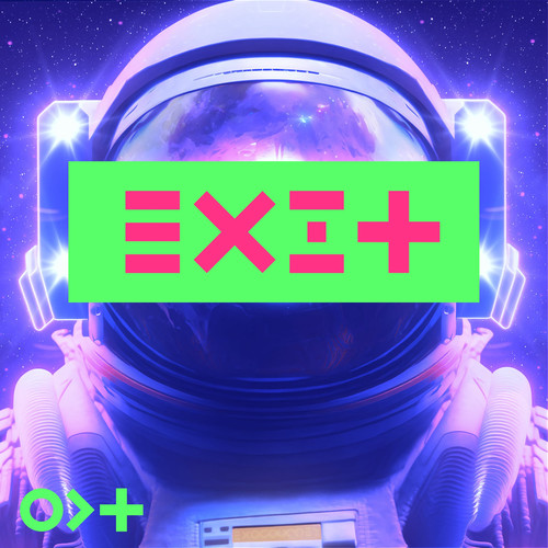 Exit (Explicit)