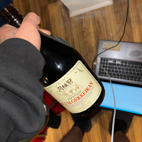 Double UP! Rmx (feat. Beans 103) [Explicit]