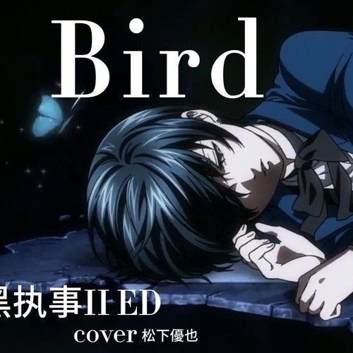 鹿千千《黑执事》翻唱集