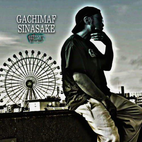 SINASAKE (Explicit)
