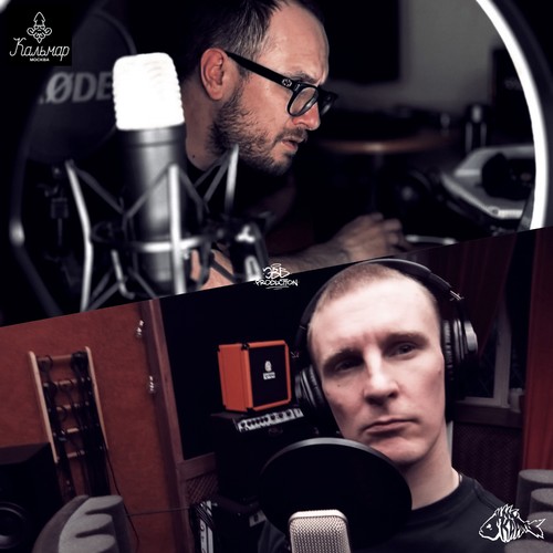 Лё Классик (С., ЭВБ.prod) [Explicit]