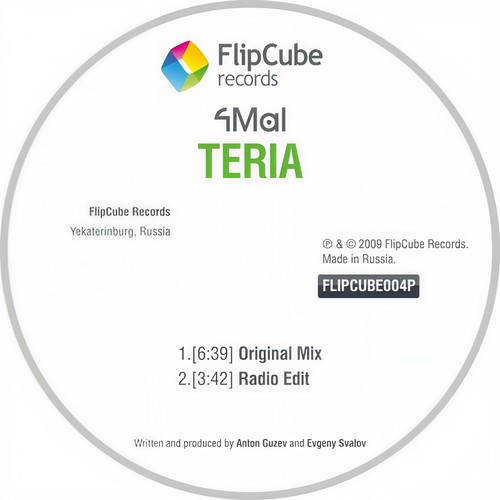 Teria