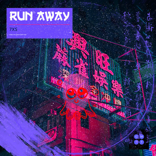 Run Away