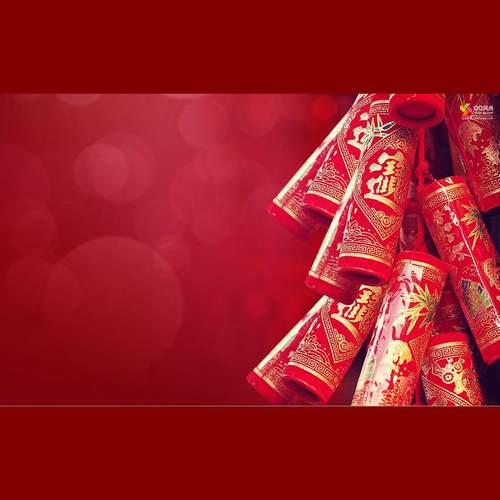Happy Chinese New Year