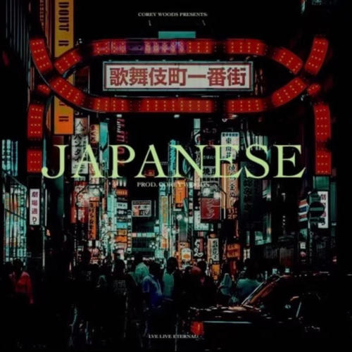 JAPANESE (Explicit)