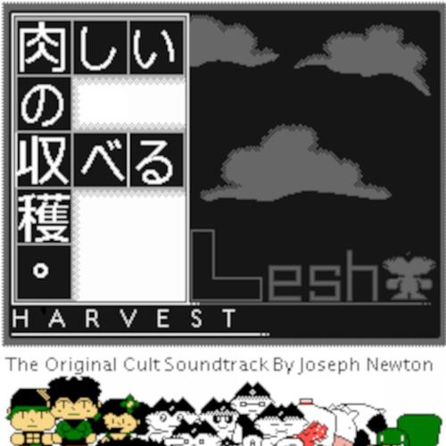 Flesh Harvest (Original Video Game Soundtrack)