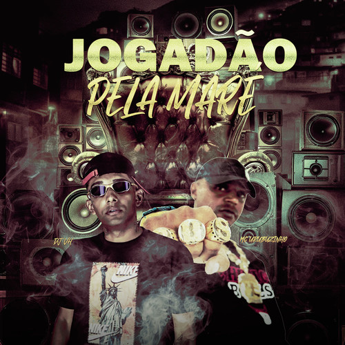 Jogadão Pela Maré (Explicit)
