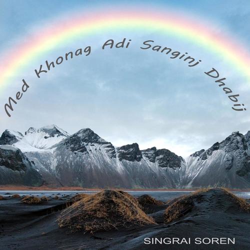 Med Khonag Adi Sanginj Dhabij