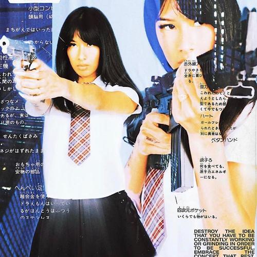 BREAKING POINT (Explicit)