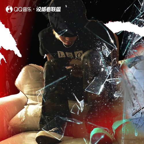 Charles too straight