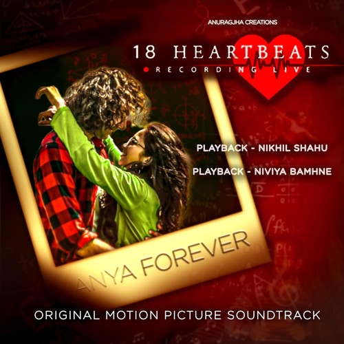 18 Heartbeats: Recording Live (Original Motion Picture Soundtrack)