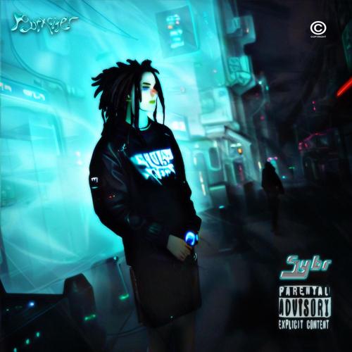 JUZT DANCE (Explicit)