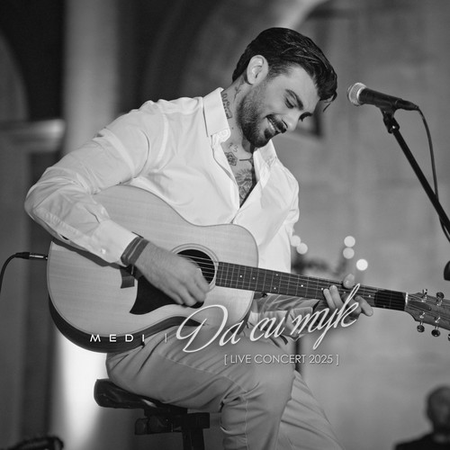 Да си тук (Live Concert 2025)