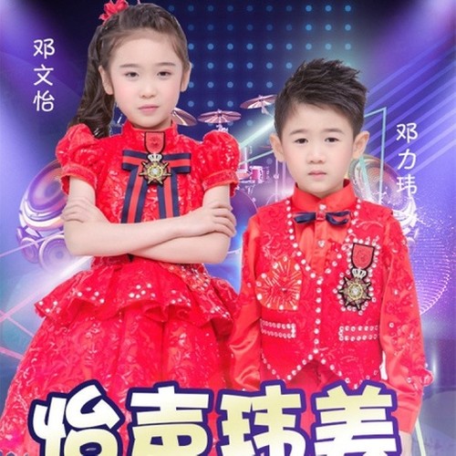 邓文怡、邓力玮演唱歌曲