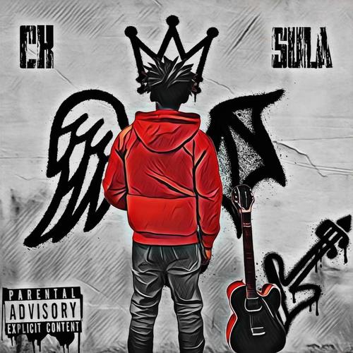 Me & My Guitar (Explicit)