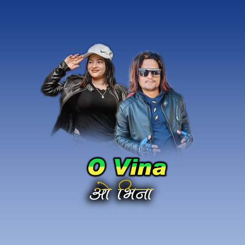 O Vina