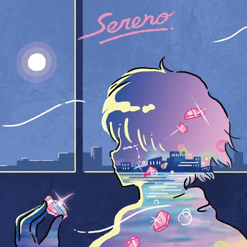 달에게 쓰는 편지