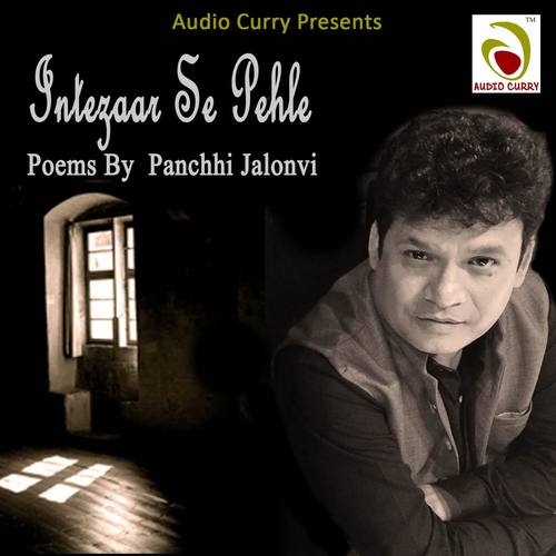 Intezaar Se Pehle