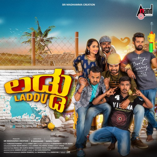 Laddu (Original Motion Picture Soundtrack)