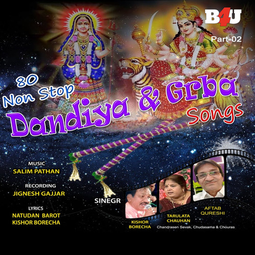80 Nonstop Dandiya & Garba Songs- Pt. 2 (Remix)