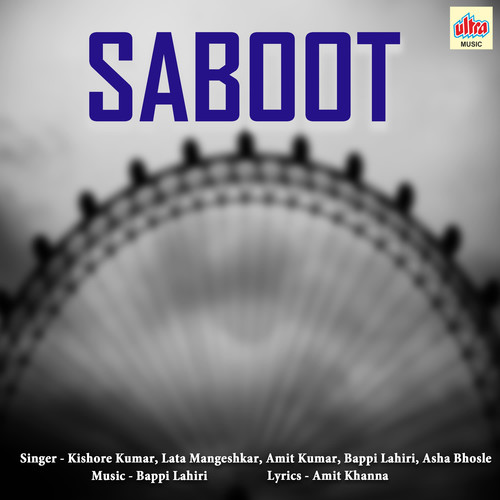 Saboot (Original Motion Picture Soundtrack)