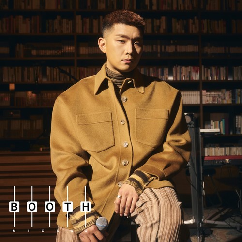 마이크스웨거 부스 (with.따마) (MIC SWG BOOTH)