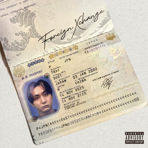 Foreign Xchange (Explicit)