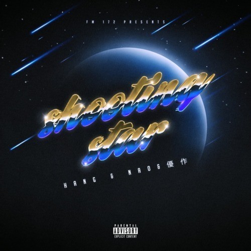 Shooting star (Explicit)