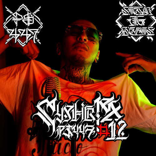 Cypher P$447 #12 (Explicit)