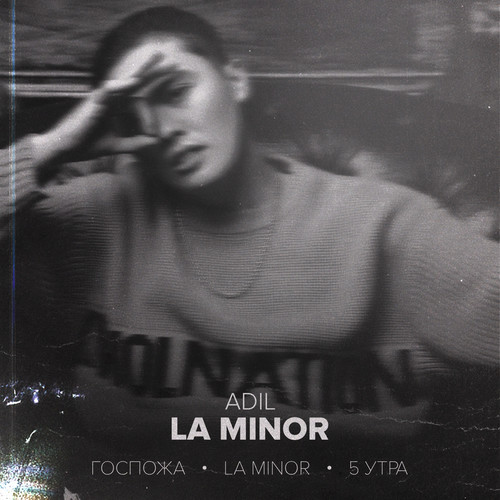 La Minor