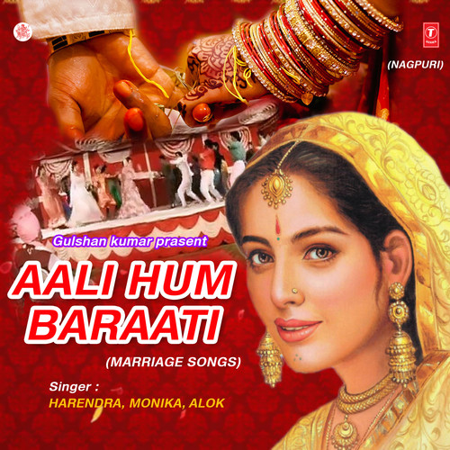 Aali Hum Baraati
