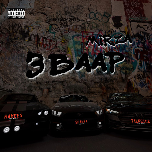 3 Baap (Explicit)