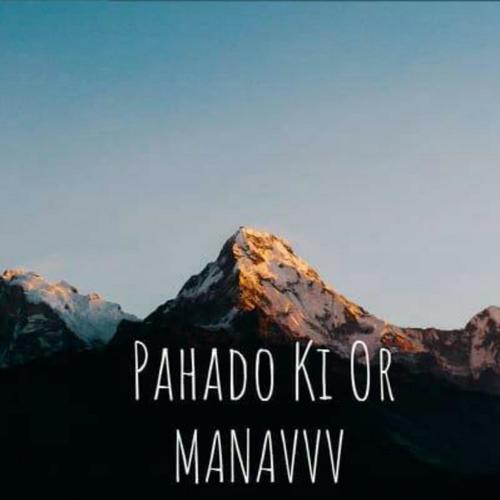 Pahado ki or (SE7EN)