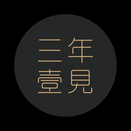 有关于你的歌