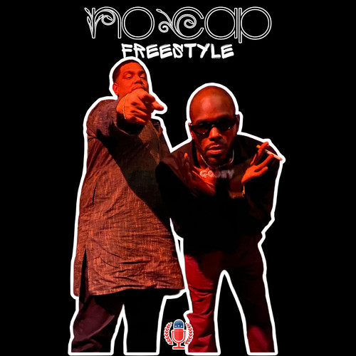 No Cap (Freestyle) [Explicit]
