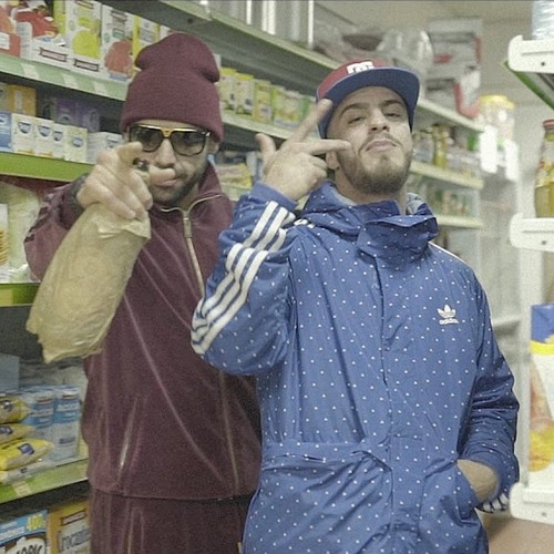 Wake n Bake (Explicit)